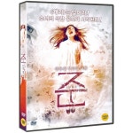 [DVD] 준 (1Disc) : 예스24