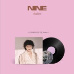 나인(NINE9) 정규 2집 바이닐(LP) / 9 colors : 시도닷컴