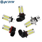 QCDIN H4 LED 헤드라이트 전구, 자동차 DC12V, H7, H9005, 3W, 2 개 : 진주국제무역