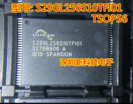 S29GL256S10TFI01 TSOP56 5PCs : 석정7