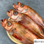 부자생선 본점 반건조 제수용 생선 저염 적어(빨간고기) : 부자생선