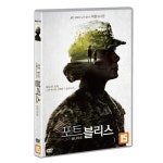 [DVD] 포트 블리스 : 예스24