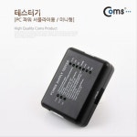 미니PC 호환 미니피씨 산업용 소형 PC 컴퓨터 테스트기 파워서플라이용 미니형 : 픽처스그램5