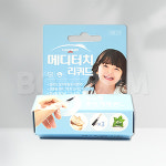 일동 메디터치 리퀴드 8g : 주식회사 봄봄
