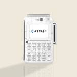 유선 카드단말기 NFC카드결제기 애플페이 단말기 NC-7000 신규개인사업자 : 수성정보통신