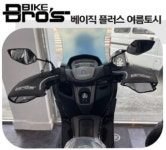 [매직모터스]BIKEBROS 베이직플러스 여름토시 오토바이 핸들장갑 쿨메쉬 바이크장갑 : 매직모터스