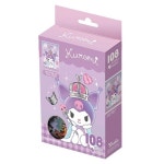 샤이닝 글로리 하우스