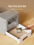 조립식 고양이 캐비넷 집 케이지 쇼케이스 펫샵 하우스 빌라 켄넬 핑크 블루 샌드볼 : 마인통상