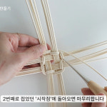라탄 공예 2급 자격증 강사반 온라인 클래스 : 어반라탄