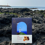 제주 돌코롬샌드 우도땅콩 제주도기념품 여행선물 개별포장 우유웨하스 제주우도땅콩과자 선물리스트 : 썸제주