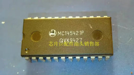 MC145421P 딥 : 석정7