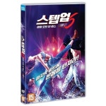 [DVD] 스텝업6 이어 오브 더 댄스 (1Disc) : 예스24