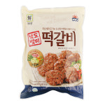 남도별미떡갈비1kg/대림-3개 : 착한형제들mall