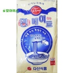 냉면 면강화제가루 280gx10개 칼국수 분말 : 모아내가