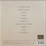 [미개봉] 이문세 - 정규 16집 BETWEEN US : 피트의 뮤직월드