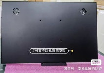 42.42cm 고화질 좁은쪽IPS 휴대 모니터 일선통 샷 화면HDMI 북아트 보조 화면 : 사거리마트