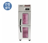 라셀르 고기숙성고 숙성냉장고 간냉식 최신형V3 정육쇼케이스 25박스 디지털 육류 정육점 : THE GROWTH