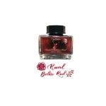 피에르가르뎅 잉크 사운드 오브 뮤직 15ml : 펜카페스토어