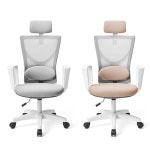 게이밍의자 피시방 PC방 게임 컴퓨터 의자 헤드허리받침형 화이트그레이 : 오르트 Oort