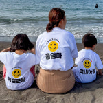 12지신 가족 케릭터 티셔츠 제작 단체 여행 : 아이머그컵