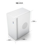 에스PC 인강용 교육용 조립컴퓨터 S2 : 에스PC