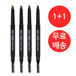 페이스영 아이브로우펜슬 눈썹펜슬 눈썹정리 : 더페이스영