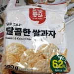 오늘좋은 달콤 고소한 달콤한 쌀과자 300g : koollookstore