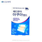신신제약 메디큐어 아쿠아밴드 대형10매 : 비타메인
