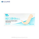 신신제약 메디큐어밴드 표준8매 : 비타메인