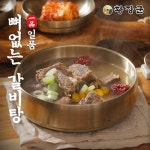 [TV쇼핑][황장군] 일품 뼈없는갈비탕 700g x 11팩 : 몽돌컴퍼니