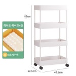 미용실 선반 트롤리 3단 주방 다용도실 정리 : 폴리스타