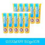 암앤해머 덴탈케어 오리지날 베이킹소다함유 치약 150g, 10개 : SP유통