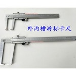 측정 미터 장비 10-160mm 게이지 내경 버니어 캘리퍼 : 아라가나고야도이길