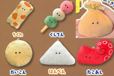 캡슐토이 가챠 귀여운 눈동자의 오뎅 단품선택 : 와이더샵