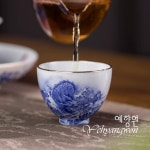 [다도 다기] 예향원 경덕진 청화도자기 천운룡 계심배 찻잔 80ml C-5398 : 예향원