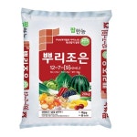 팜한농 뿌리조은(20kg) - PAA+황산가리 AM105 : 오늘은 최고의 날
