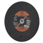 14인치 고속절단기 절단석350x25x2.8mm  PFERD H1092 : 오늘은 최고의 날