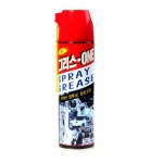 뿌리는 그리스-ONE 윤활방청제 다목적윤활제 부식방지  H1096 : 오늘은 최고의 날