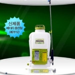 광성]충전식분무기 20리터 H1475 : 오늘은 최고의 날