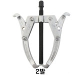 기어풀러 6인치/버팔로/3발 풀러/기어/공구 H1115 : 오늘은 최고의 날