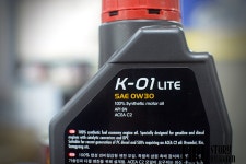 모튤 K-01 LITE 0W-30 합성 엔진오일 남양주 진접 : 타이어스토리By타이어깜