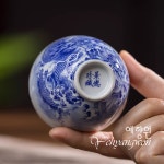 [다도 다기] 예향원 경덕진 청화도자기 천운룡 계심배 찻잔 80ml C-5398 : 예향원