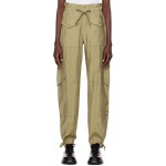 가니 그린 하이라이즈 바지 F8873 Aloe 241144F087000 : 페칭