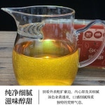 [3-160] 프로모션/ 복정노백차 수미 황야노수 소파차(빗자루차) 산차 약65g by 남평상원생태차창 : 운남상회 티다차이