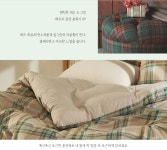 형제랑이불 | 1인용이불 1인이불 체크 친환경 국내제작 : 오픈템