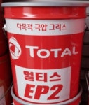 TOTAL MULTIS 토탈 멀티스 EP2 다목적 극압 그리스 15KG 4종 2호 : daall다올