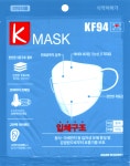 에스테크엠 숨쉬기편한 2D 황사방역마스크 KF94 대형 흰색 100매 : pnostore