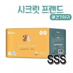 푸르미 시크릿 프렌드 애견기저귀 10매 (초미니) (SSS) : 동구Mall