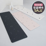 다온시그니처 PVC 14T 양면 주방 싱크 거실 바닥 발매트 어린이집 유치원 매트 : 다온COMPANY