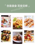 타코야끼 기계 메이커 팬 전기 그릴 철판 문어빵 구이 타코야키 가정용 : amazingflex